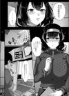 共鳴する膜と声試し読み6ページ