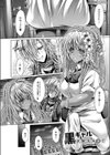 今週のビッチさん 【デジタル特装版】試し読み2ページ