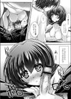 今週のビッチさん 【デジタル特装版】試し読み15ページ