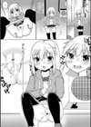 路地裏のひめごと試し読み3ページ