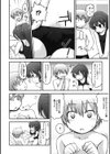 ダブルいんぱくと試し読み4ページ