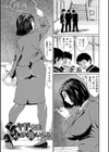女教師輪●【1話立ち読み付き】試し読み3ページ