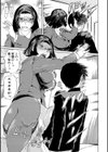 女教師輪●【1話立ち読み付き】試し読み27ページ