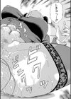 女教師輪●【1話立ち読み付き】試し読み30ページ