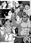 神は信仰の名のもとに堕ちる試し読み7ページ