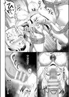 璃奈ちゃんのチョロイお仕事試し読み8ページ