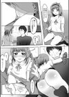 制服彼女と初イチャ★セックス試し読み3ページ