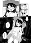 昇天させてくださいっ試し読み4ページ