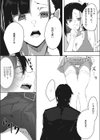 生意気チアちゃんと試し読み4ページ
