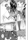 純愛ハードセックス試し読み19ページ