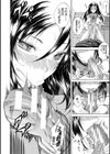 純愛ハードセックス試し読み24ページ
