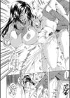 純愛ハードセックス試し読み36ページ