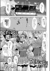 ケツリーダー【1話立ち読み付き】試し読み3ページ
