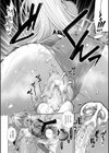 ケツリーダー【1話立ち読み付き】試し読み28ページ