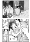 川の冷たさは春の訪れ試し読み10ページ