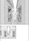 いつまでもあの頃のままで試し読み5ページ