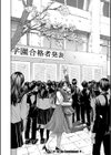 身近な姉穴と弟棒〜射精したらいい子いい子〜 【FANZA限定】【デジタル特装版】試し読み26ページ