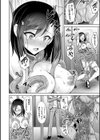 異世界触辱譚【電子書籍限定版】試し読み26ページ