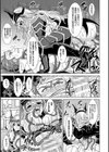 異世界触辱譚【電子書籍限定版】試し読み53ページ