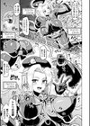 アヘ顔ヲ晒ス淫ラナ乙女試し読み23ページ
