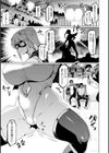 アヘ顔ヲ晒ス淫ラナ乙女試し読み27ページ