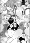 初めてと、レオタード。試し読み2ページ