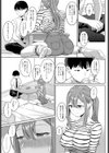 初めてと、レオタード。試し読み5ページ