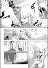 weaknesses in flowers試し読み2ページ