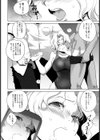 水泳部のふたり 〜穢された競泳水着〜【単話】試し読み4ページ