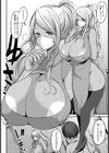 おばさんの隠しきれてないスケベな本性【単話】試し読み4ページ