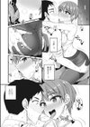 ぱんすとりうむ試し読み6ページ