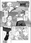 We’re Going Home試し読み1ページ