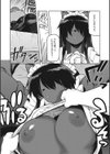 We’re Going Home試し読み7ページ