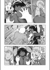 We’re Going Home試し読み8ページ