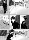 千歳【1話立ち読み付き】試し読み6ページ