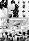 千歳【1話立ち読み付き】試し読み15ページ
