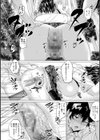好きにしやがれ 【デジタル特装版】試し読み6ページ