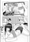 黒色グラマラス試し読み17ページ