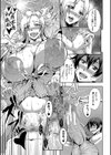 エルフハーレム物語試し読み19ページ