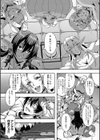 エルフハーレム物語 【デジタル特装版】試し読み7ページ