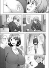 隣のママは僕のセフレ試し読み3ページ