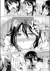 ボーイ・ミーツ・ハーレム【ハイグレード版】試し読み22ページ