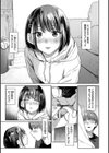 ひみつのつぼみ 【デジタル特装版】試し読み13ページ