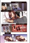 ひみつのつぼみ 【デジタル特装版】試し読み31ページ