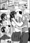 言いなりッ娘試し読み17ページ