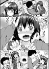 言いなりッ娘試し読み30ページ