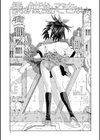 ストレッタ【ハイグレード版】試し読み3ページ