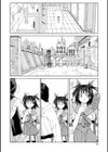 ストレッタ【ハイグレード版】試し読み8ページ