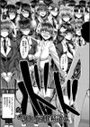 サキュバス搾精部【1話立ち読み付き】試し読み5ページ
