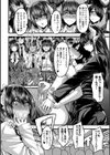 サキュバス搾精部【1話立ち読み付き】試し読み10ページ